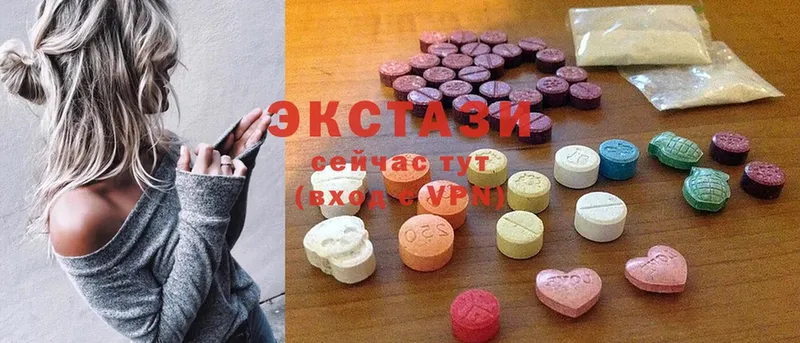 ОМГ ОМГ ССЫЛКА  Бор  Ecstasy ешки  где можно купить наркотик 