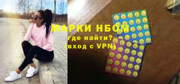 скорость mdpv Алзамай